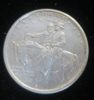 1925 STONE MOUNTIAN MEMORIAL COMMEMORATIVE, MS65: (1 of 2)