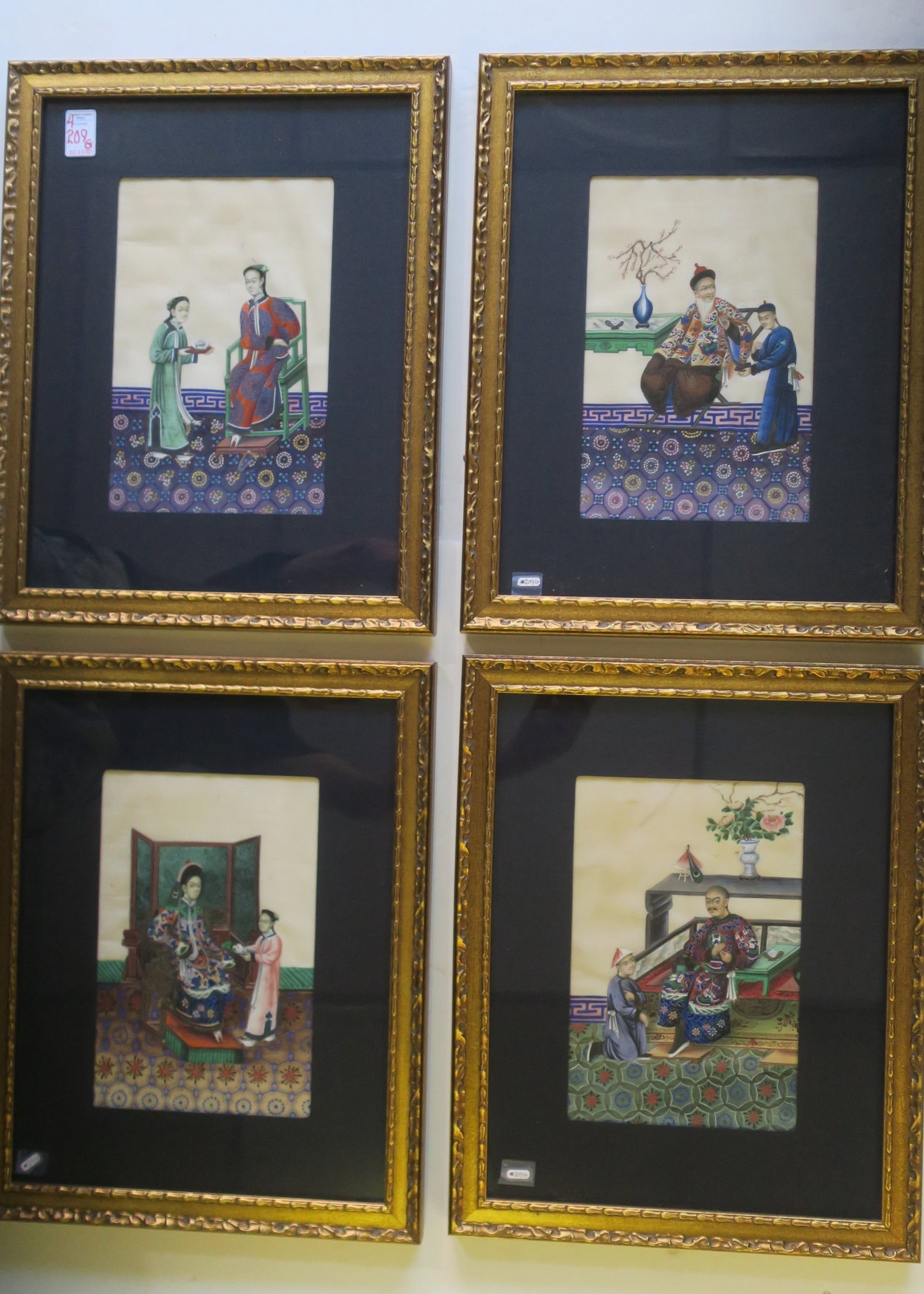 Four Pith Paintings. Empress Presented with Lotus: Four Pith Paintings. Empress Presented with Lotus Flower in Front of Jade Screen. Dignified Male Wearing Bufu (Robe with Patch) with Servant. Male in Summer Jiguan Hat with Assistant. Mistress Getting