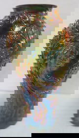 FENTON Art Glass Raised Parrot Vase: