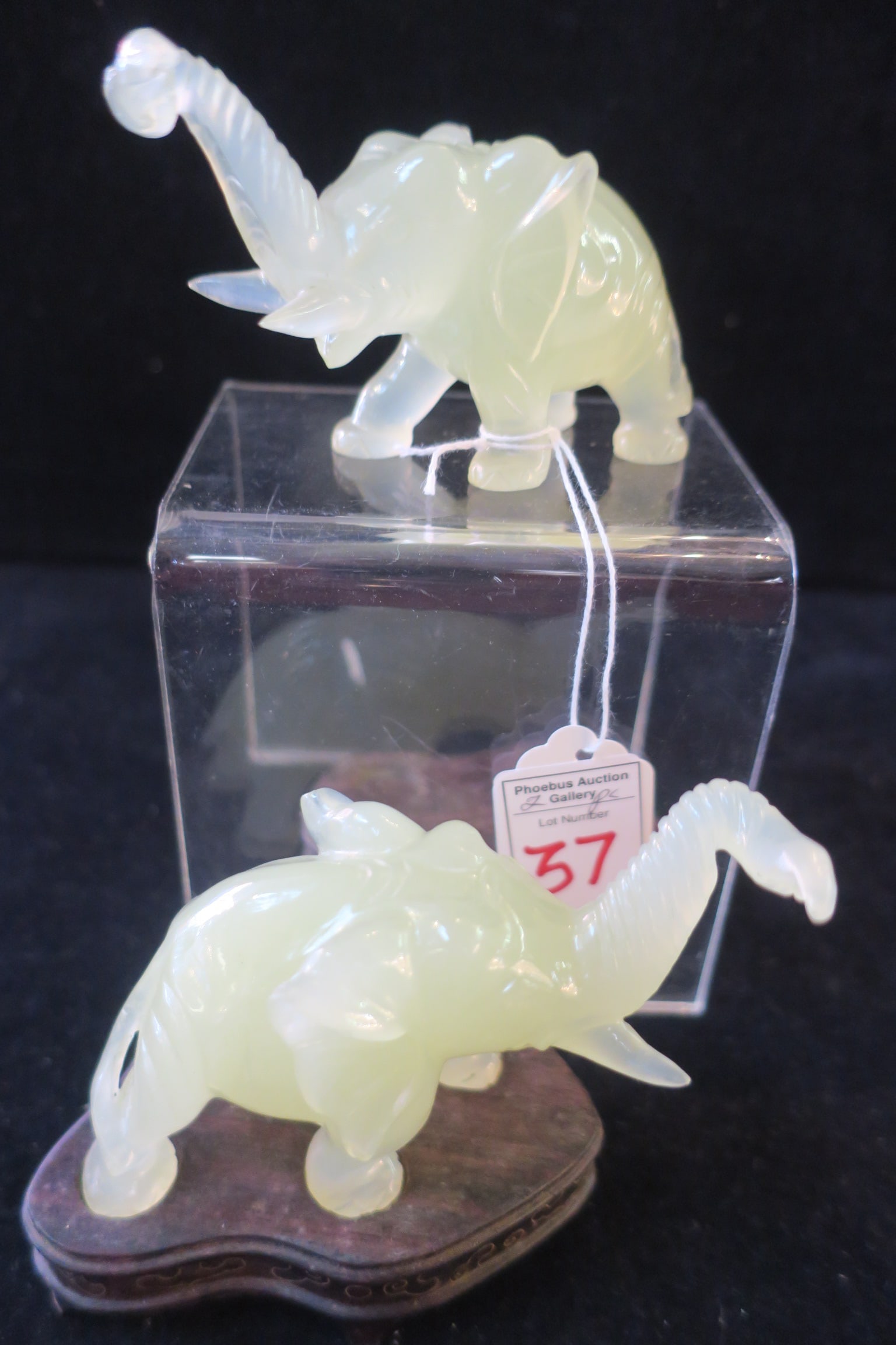 Pair of Carved Jade/Jadeite Elephants on Stands: (1 of 4)