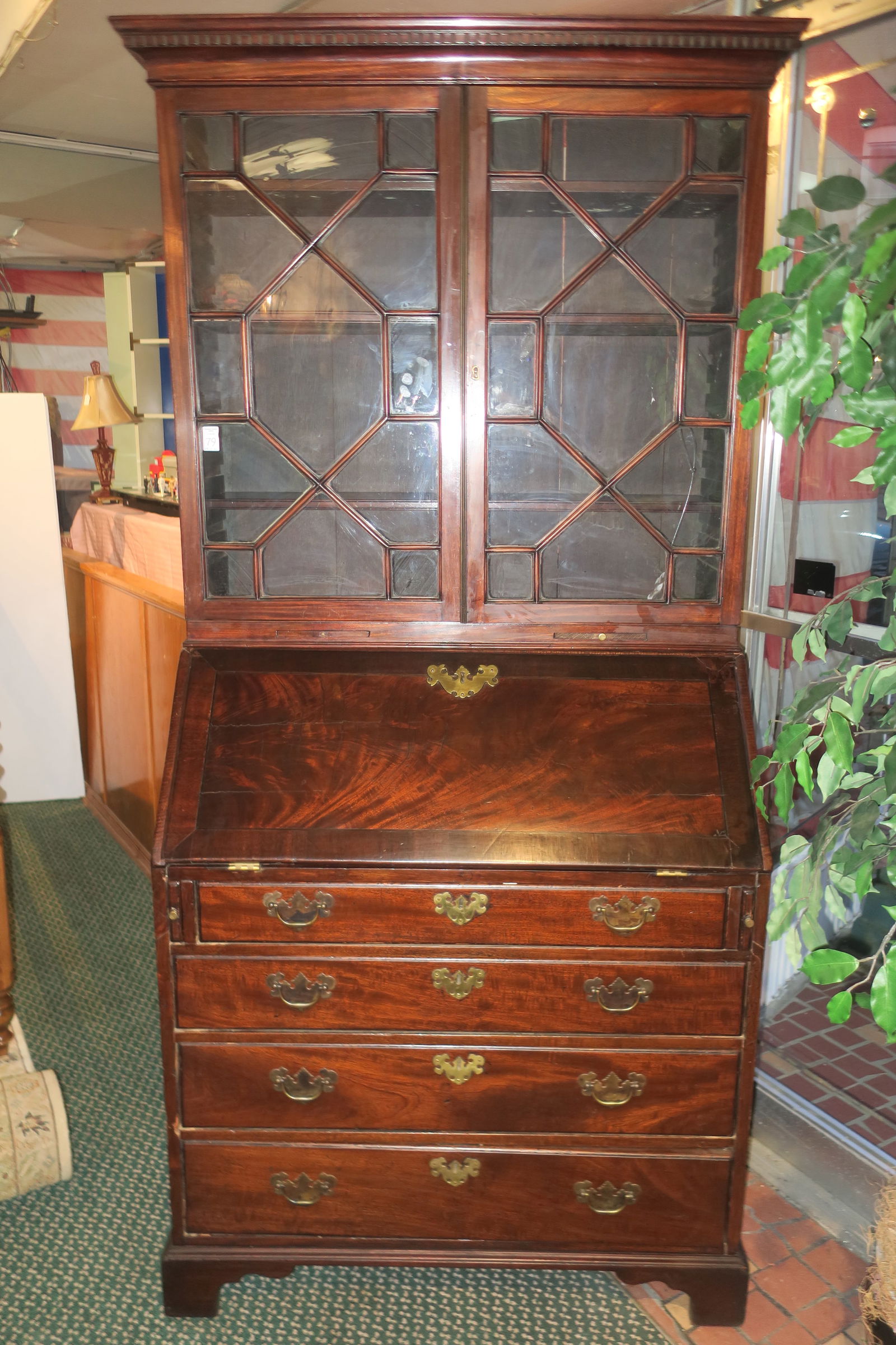 Exceptional Late 18th Century George III Mahogany Secretary Bookcase: (1 of 8)