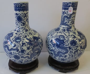 Pair of Large Chinese Blue & White Dragon Vases: