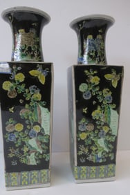 Pair of Antique Chinese Famille Noir Porcelain Vases: