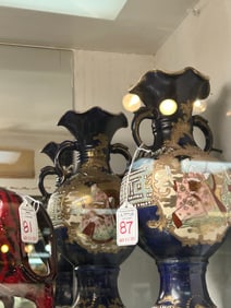 Pair of Antique Satsuma Ruffle Top Vases: