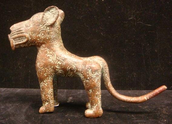 Benin Bronze African Leopard:: Benin Bronze African Leopard: Nigerian Tribal Art, Symbol of Royal Animal Only Owed by the King. Surface Patterning, Made for Court Ceremonies and Kept on Royal Altar. 5 1/2"T, 8"L (50-100)
