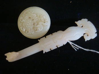 Two Carved WHITE JADE Chinese Belt Buckles: