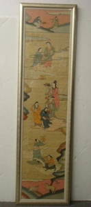 19thC Woven Pictorial Chinese KESI Tapestry: