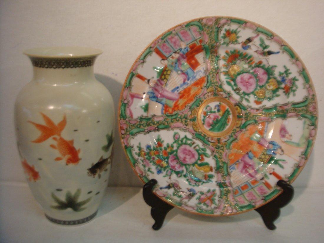 Rose Medallion Plate and Hand Painted Gold Fish Vase: (1 of 4)