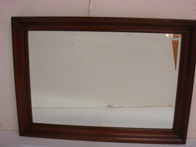 Mahogany Framed Wall Mirror: (1 of 4)