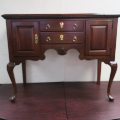 PENNSYLVANIA HOUSE Cherry Queen Anne Style Server: (1 of 4)