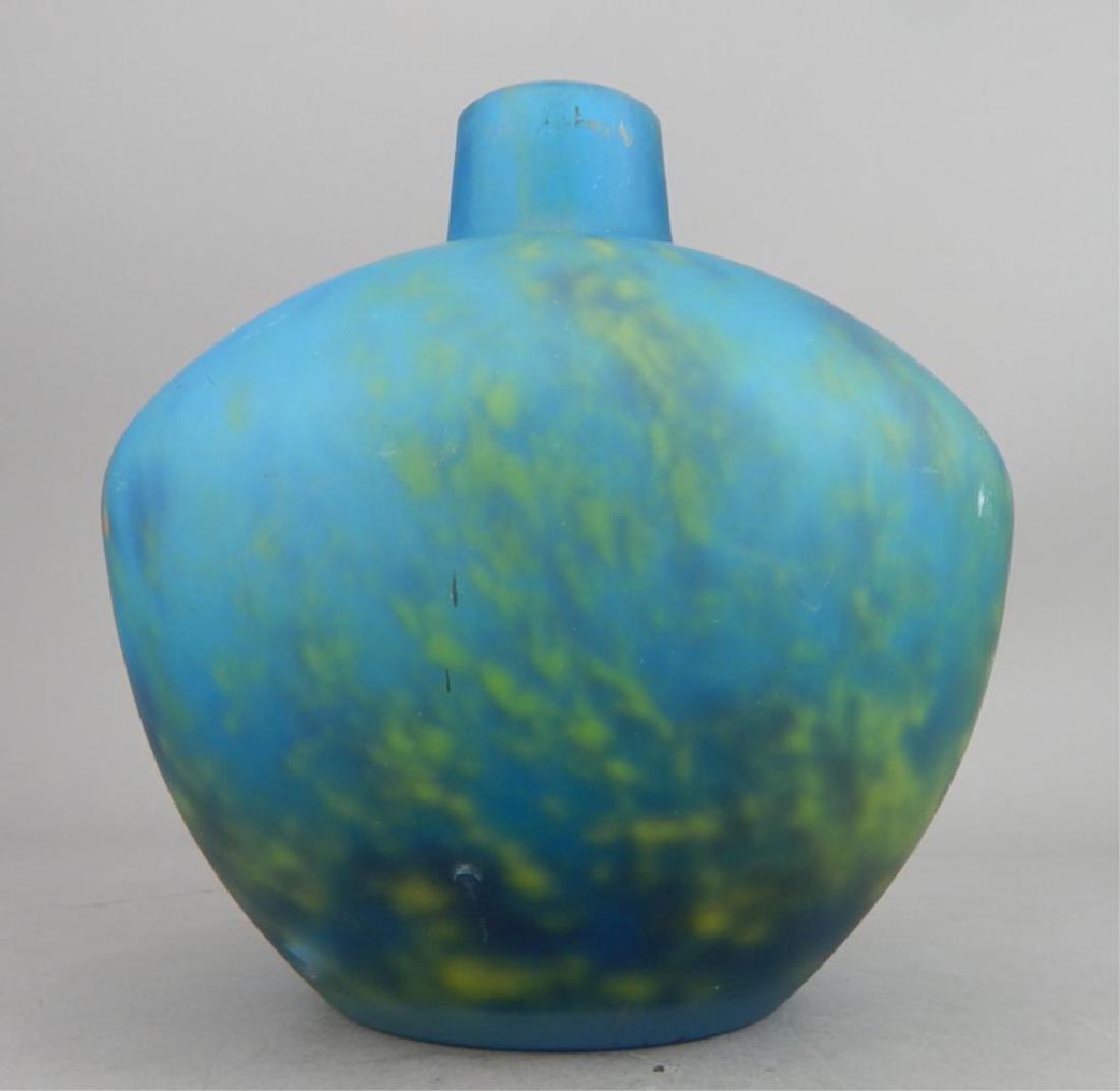 French La Rochere Pate de Verre Art Glass Vase (1 of 4)