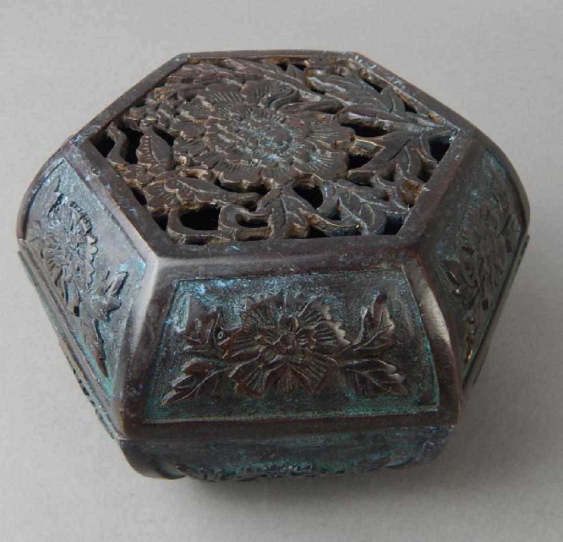 Bronze Incense Burner: Measures 2 3/4" x 4 1/4". Estimate $200 - $300. Starting bid $50.