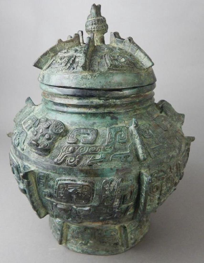 Bronze Covered Pot (1 of 5)