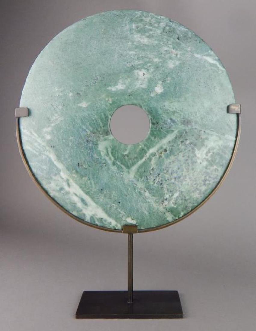 Chinese Jade Circle of Life Stone on Stand (1 of 4)