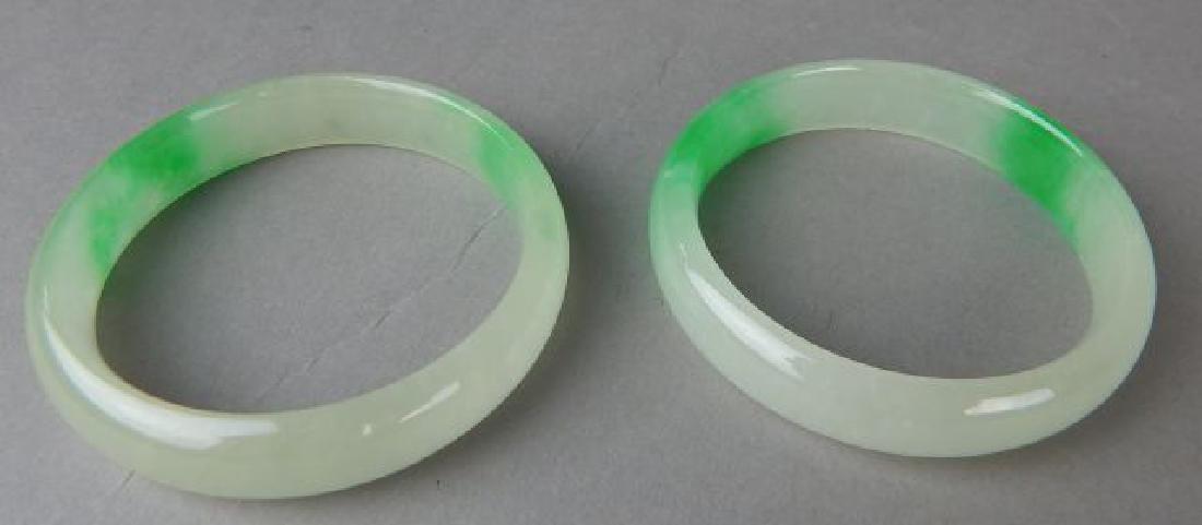 Two Small Jade Bangles (1 of 2)