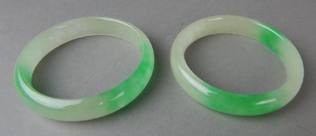Two Small Jade Bangles (1 of 2)