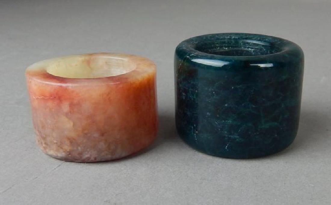 Two Jade Thumb Rings (1 of 3)