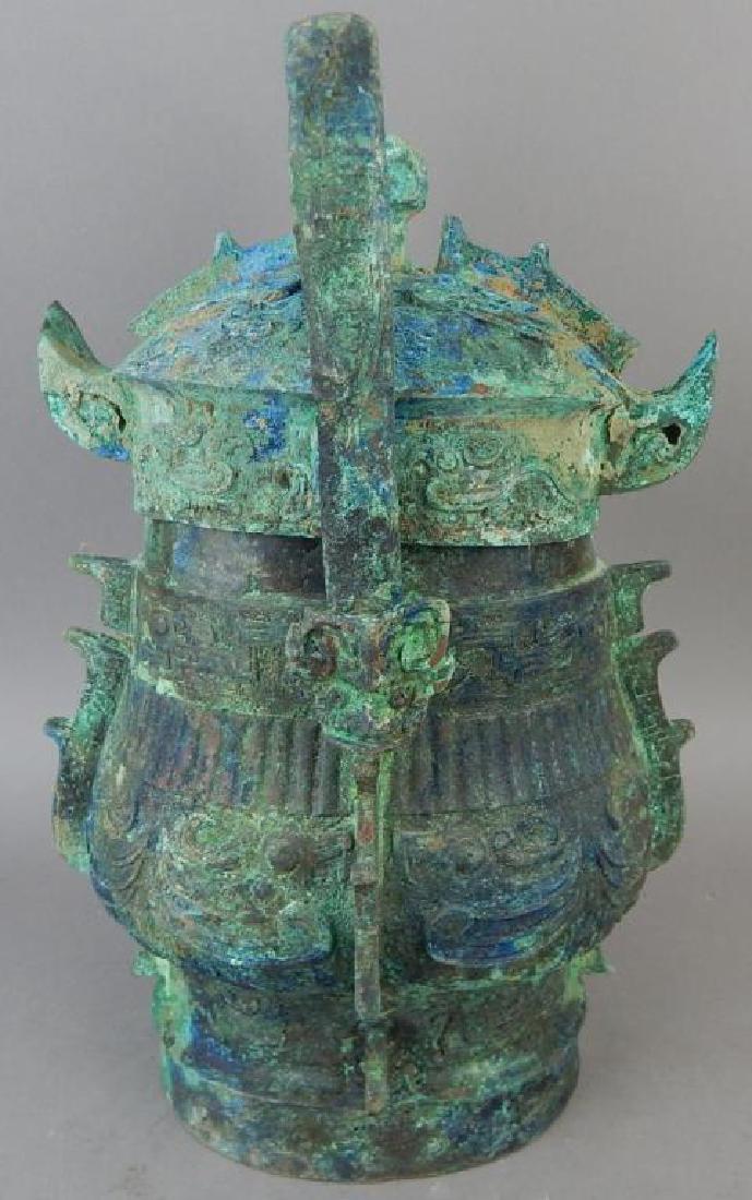 Chinese Bronze Covered Pot with Handle (1 of 8)
