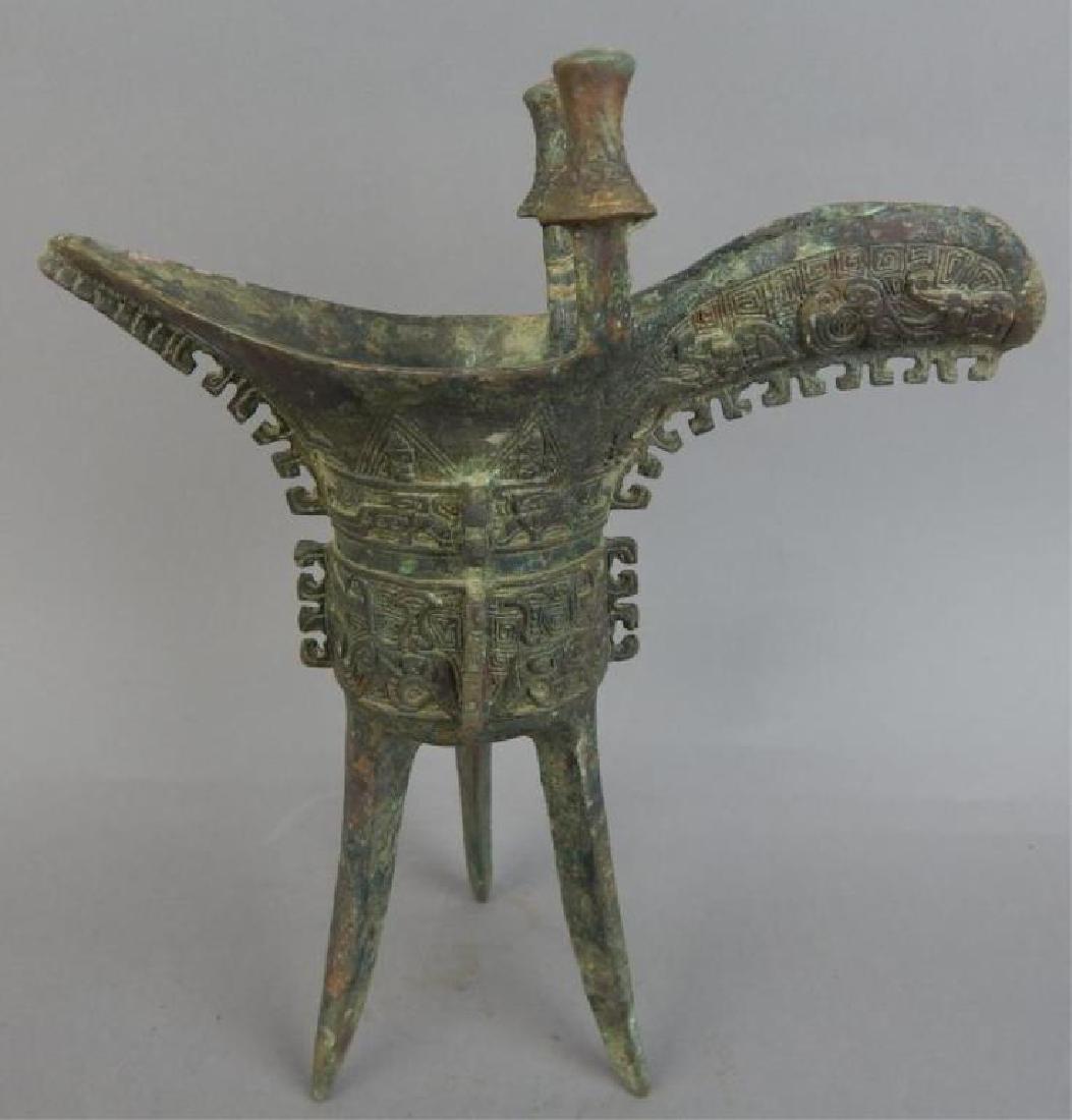 Chinese Bronze Libation Cup (1 of 6)