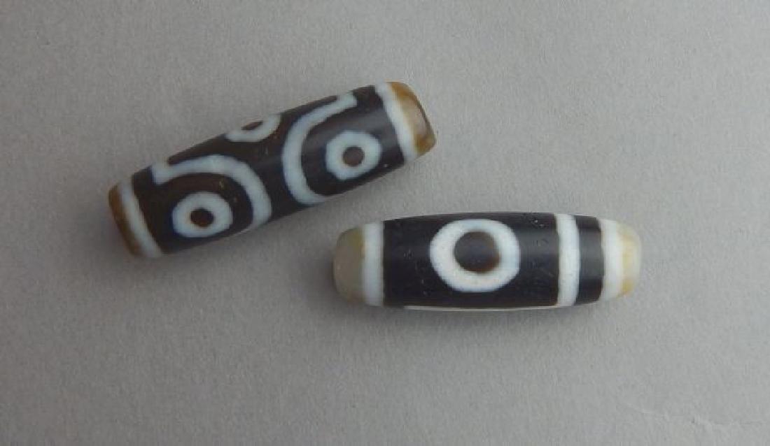 Two Dzi Beads (1 of 3)