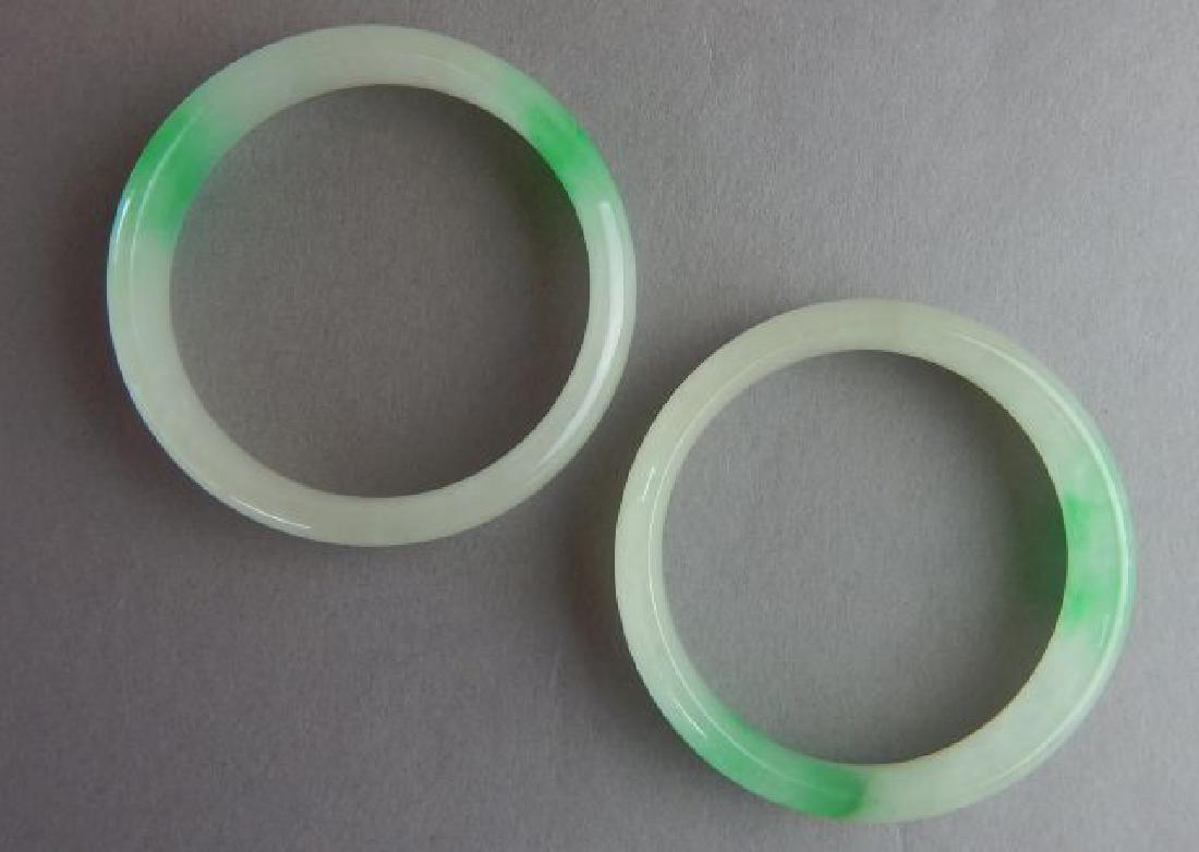 Two Small Jadeite Bangles (1 of 2)