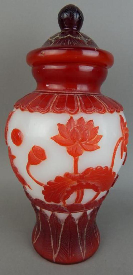 Chinese Overlay Peking Glass Covered Jar (1 of 6)