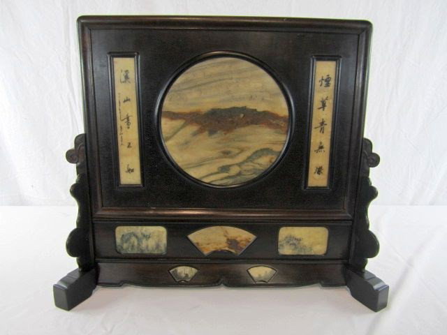 A36-3 CHINESE TABLE SCREEN WITH INLAID STONE: Good condition. Measures 21 3/4" tall x 26" wide. Estimate $100 - $300