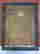 item-10140495=5