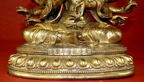 A42-12 GILT BRONZE "FU MU" IMPERIAL BUDDHA - 2