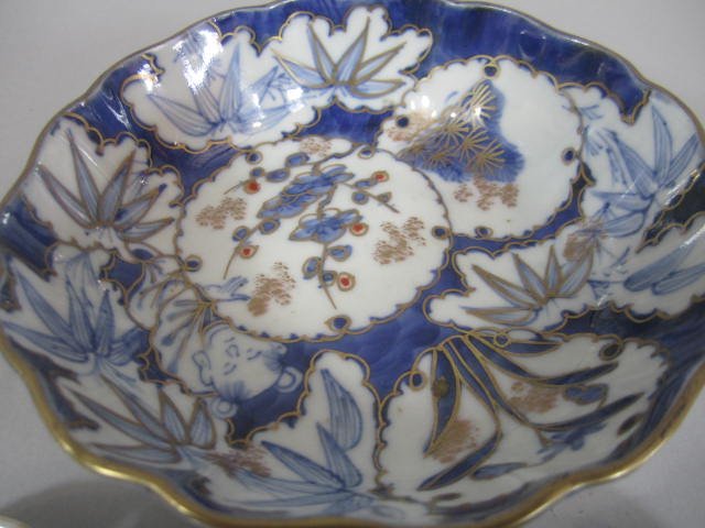 C45-40 GROUP OF ASIAN PORCELAIN ITEMS - 4