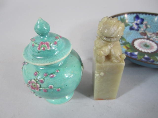 C45-42 GROUP OF 5 CHINESE ITEMS - 2