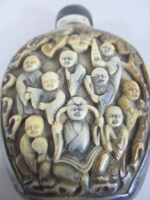 C45-47 CHINESE SNUFF BOTTLE WITH KIDS - 4
