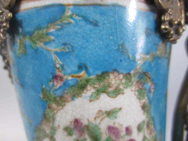 A45-10 PORCELAIN & BRONZE COVERED CORNUCOPIA - 3