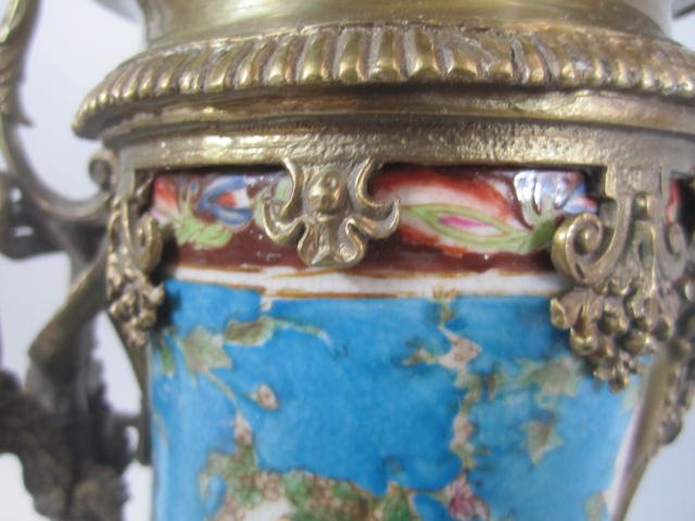 A45-10 PORCELAIN & BRONZE COVERED CORNUCOPIA - 7