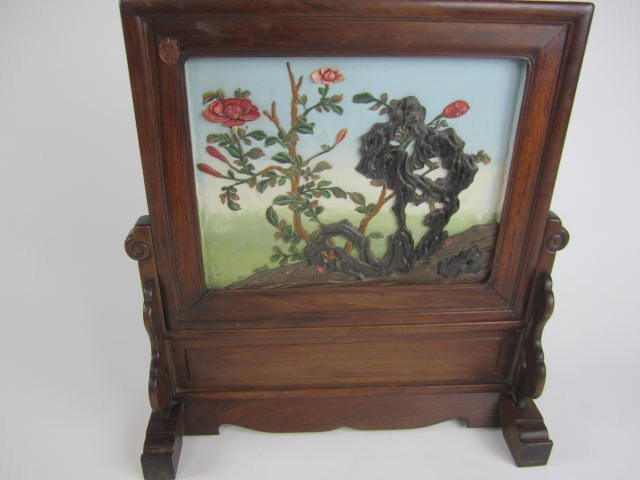 CHINESE JADE, IVORY & OTHER HARDSTONE SCREEN: With Rosewood stand. Screen measures 13 3/4" x 11" Estimate $500 - $600. Starting bid $300