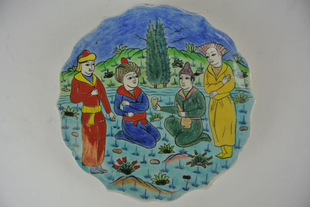J71-13 ISLAMIC HAND PAINTED PLATE: Signed. Measures 7" diameter. Estimate $50 - $100 Starting Bid $10