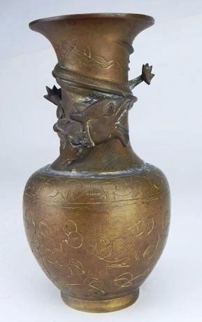 Chinese Brass Fish Vase (1 of 9)