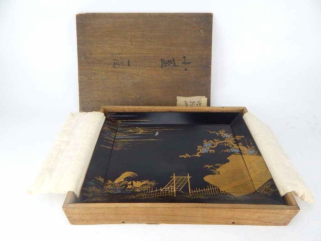 Japanese Gold Lacquer Tray in Wood Box (1 of 6)