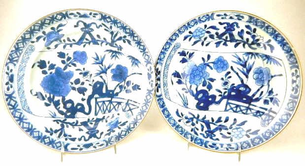 Pair Chinese Porcelain Plates (1 of 5)