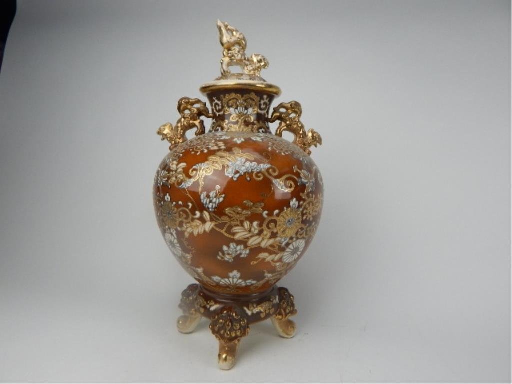 Satsuma Covered Urn (1 of 9)