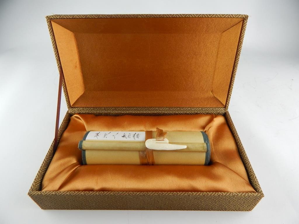 Chinese Scroll (1 of 10)