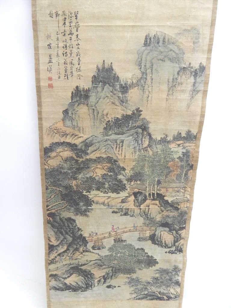Chinese Hand Painted Scroll: Signed by Lan Ying. Measures 87" x 24". Estimate $400 - $500. Starting bid $ 50.