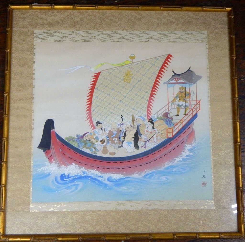 Signed Chinese Paint on Paper (1 of 6)