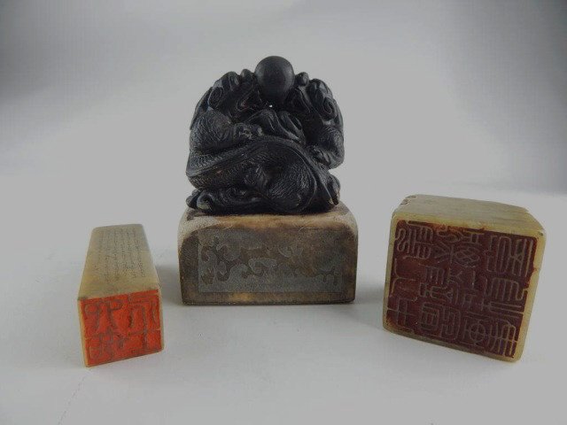 Three Chinese Stamps (1 of 5)