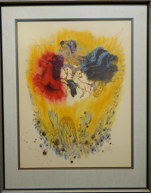 Rubin, "Parting of the Red Sea" Lithograph (1 of 5)