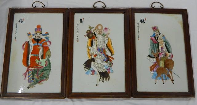 Three Chinese Porcelain Plaques in Wood Frames (1 of 4)