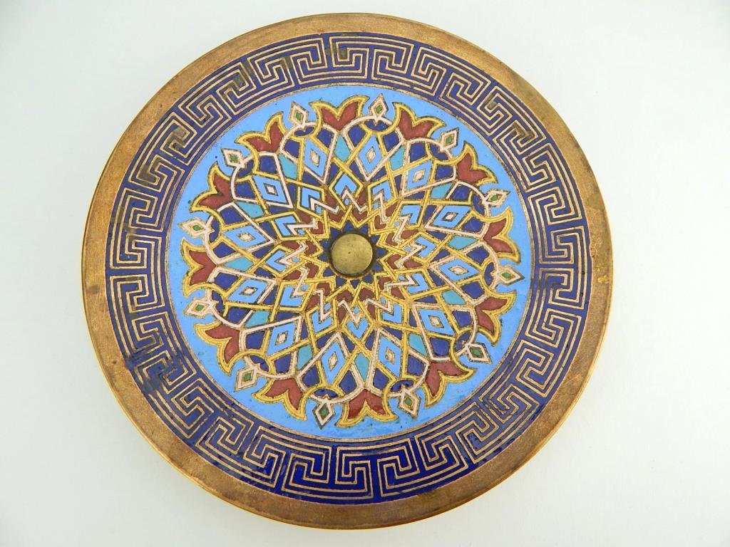 Champleve Enamel Dish (1 of 5)