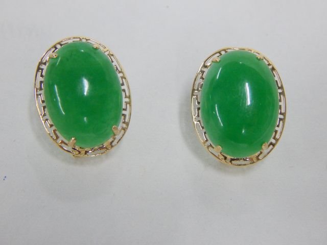 Pair of 14k Yellow Gold Oval Jade Earrings (1 of 2)