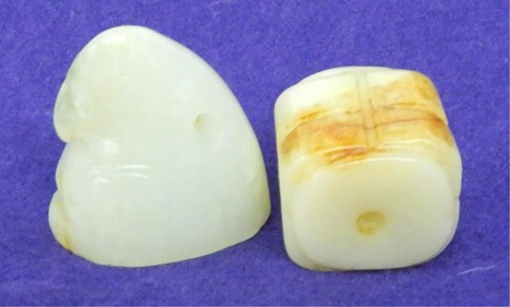 Two White Jade Carvings (1 of 2)