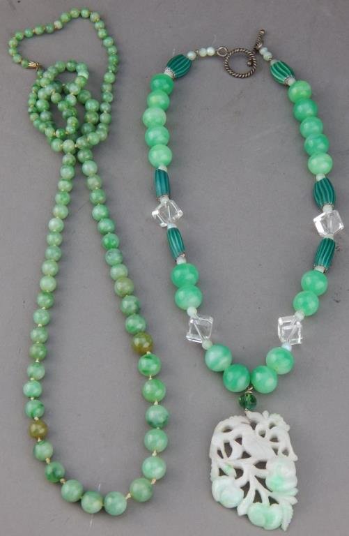 Two Jade Beaded Necklaces (1 of 4)